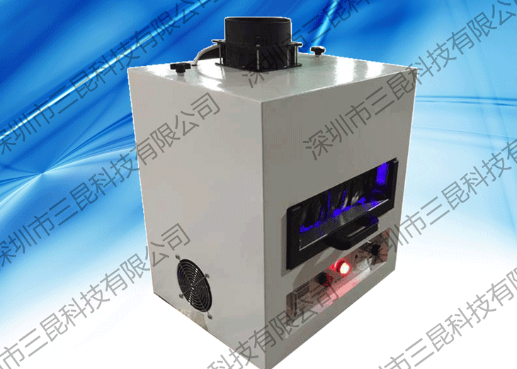 UV膠水、UV油墨、UV油漆LEDUV固化箱