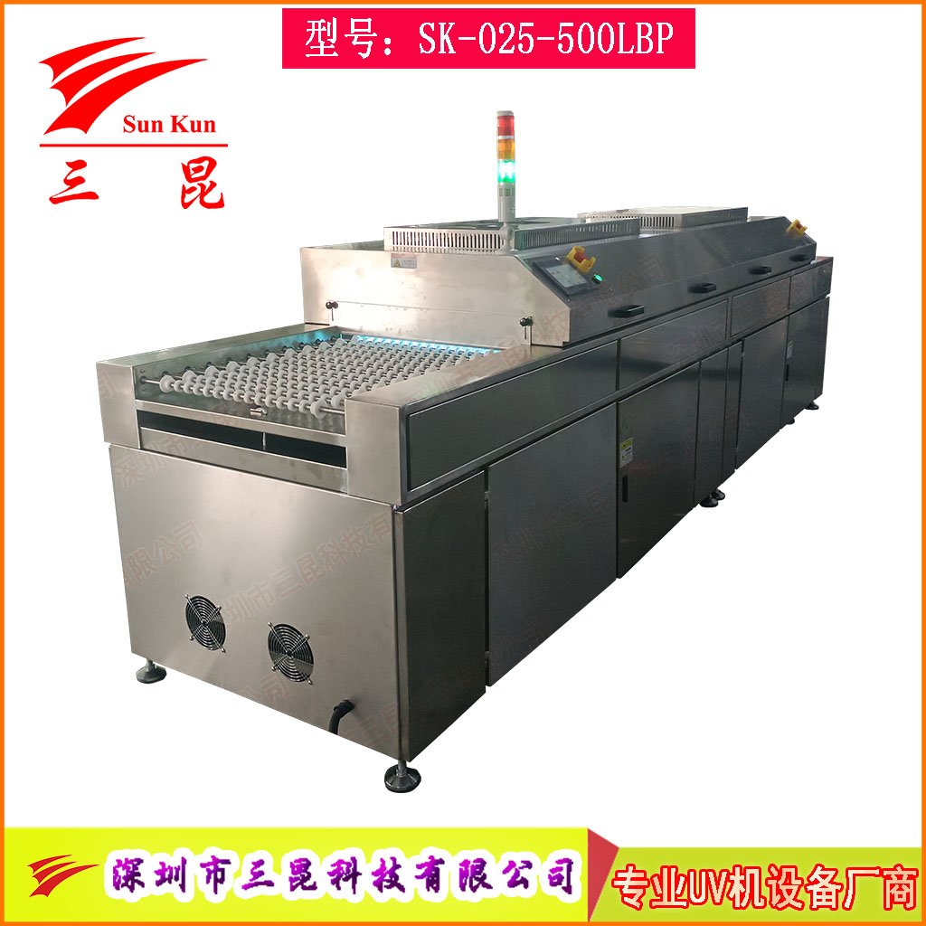 UV光清洗機(jī)雙波段185/254nm高效臭氧除污工藝PCB、玻璃、金屬等表面處理