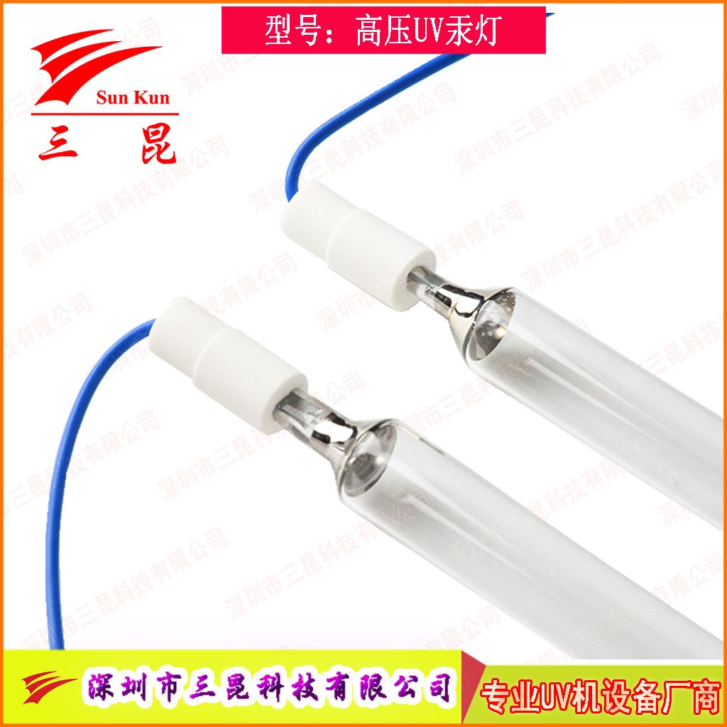 噴涂線適配UV燈，400W-18kw功率，定制長(zhǎng)度，為涂裝工藝保駕護(hù)航