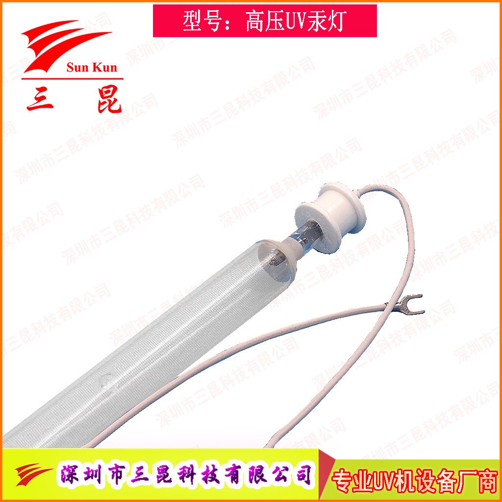 真空鍍膜高效 UV燈，定制規(guī)格，適配流程，為鍍膜品質(zhì)保駕護(hù)航！