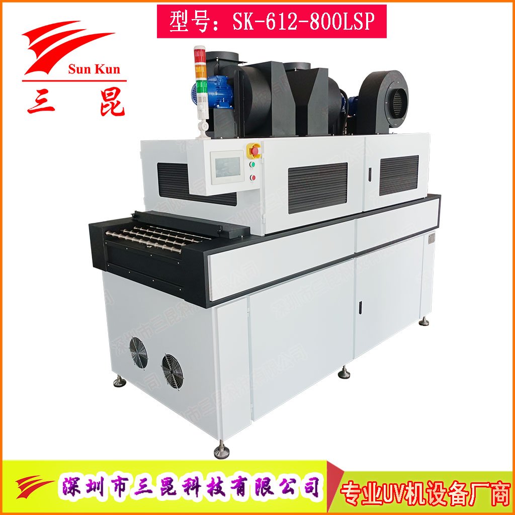 高端鹵素?zé)鬚CB顯影固化機(jī)，兼容沉銀/顯影工藝PCB線(xiàn)路板UV固化設(shè)備