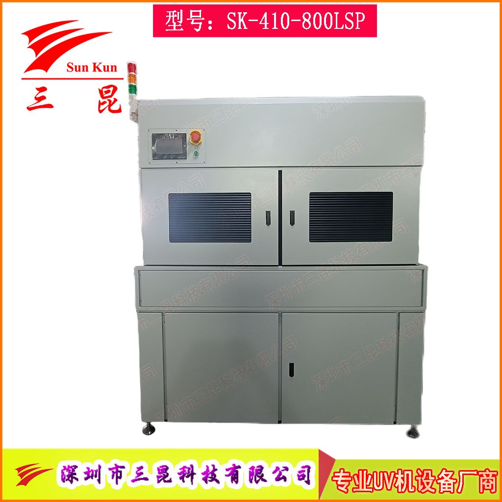 PCB雙面UV固化設(shè)備，沉錫工藝干雙面UV干燥機(jī)，上下雙UV固化燈