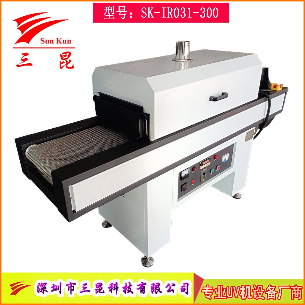 不銹鋼網(wǎng)帶隧道烘干機(jī)，節(jié)能熱循環(huán)隧道爐，非標(biāo)定制隧道烘干線(xiàn)