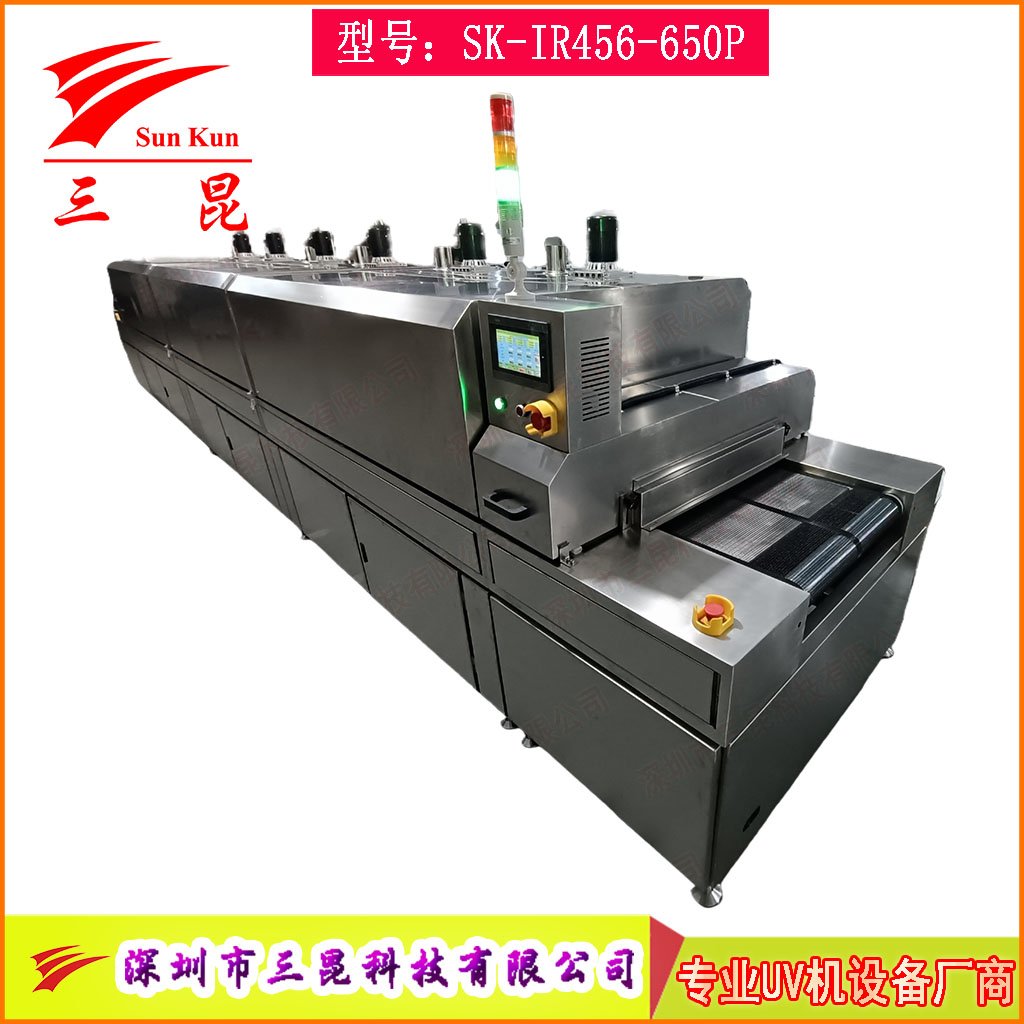 整機(jī)304不銹鋼IR隧道爐，SUS304熱風(fēng)循環(huán)烘干爐，不銹鋼隧道式烘干設(shè)備